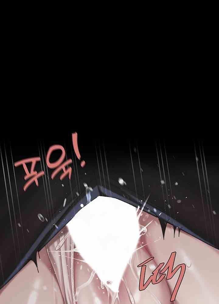 trước tiên, tôi sẽ chén mẹ của cô chapter 7.1 55