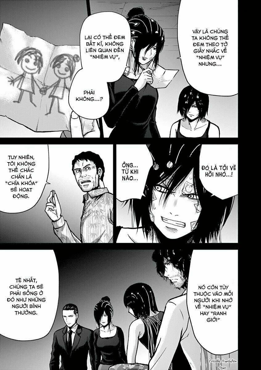 imawa no michi no alice: alice on border road chapter 21 17