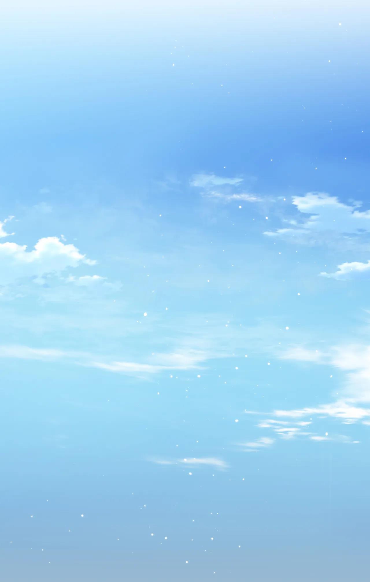 cơn mưa rào mùa hạ chapter 13 29