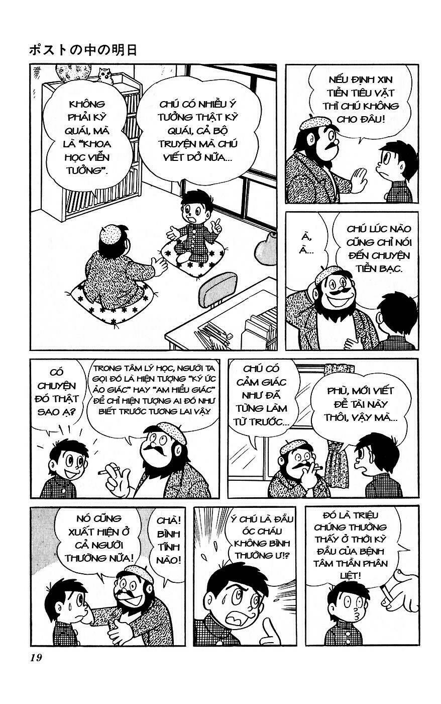 hitoribocchino uchuusensou chapter 7 19