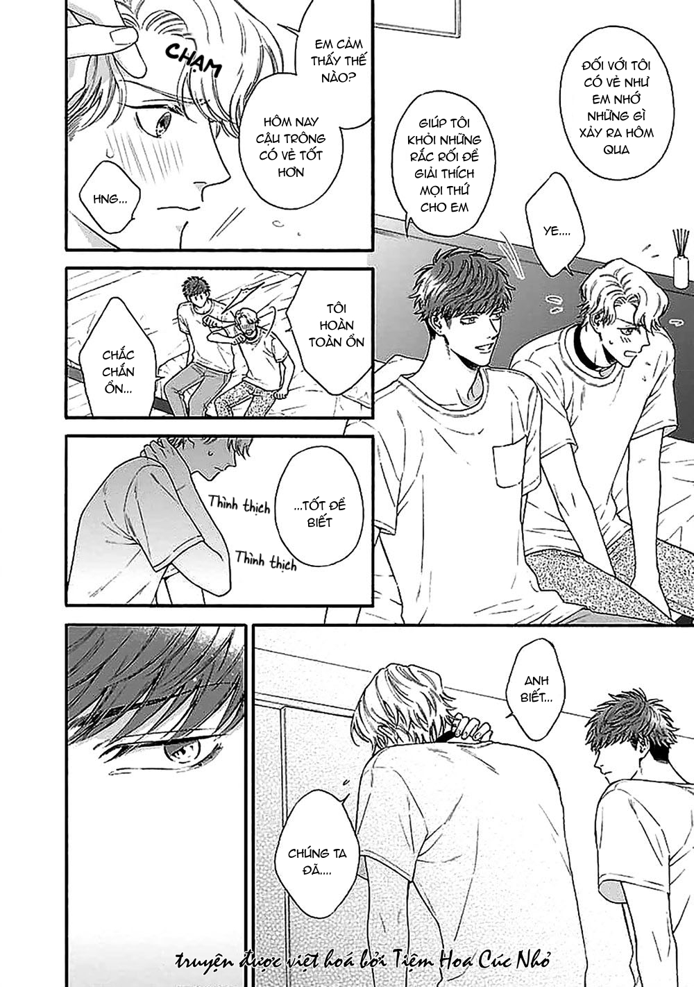 oretachi bijinesu tsugai yattemasu! chapter 2 6