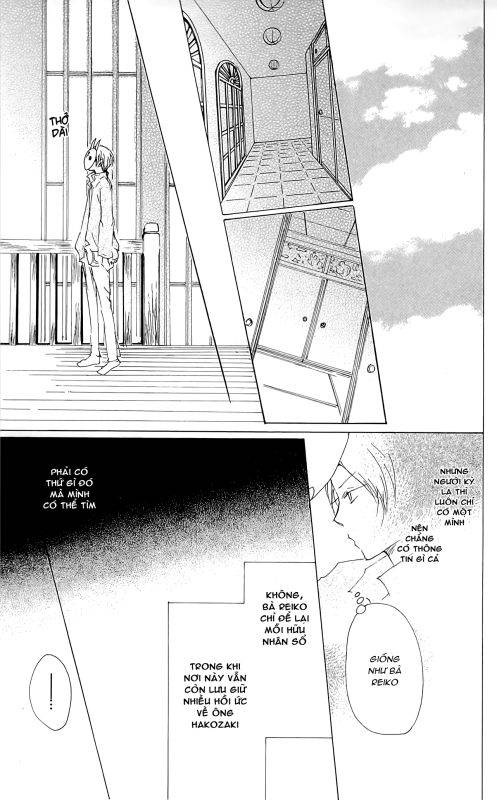 hữu nhân sổ chapter 72 45