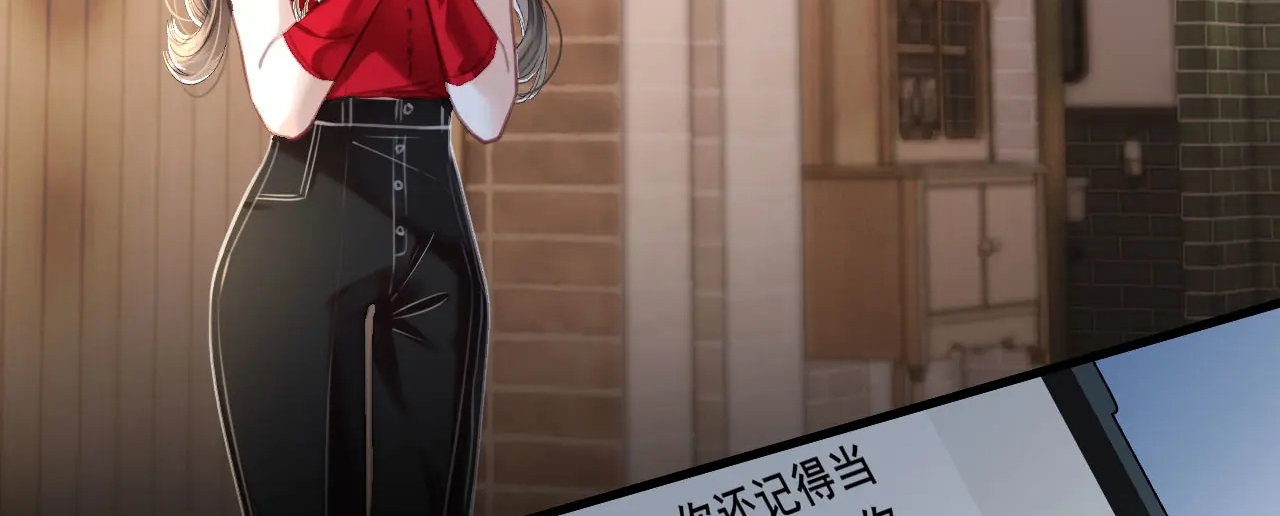 ngày mai cũng thích anh chapter 8 54