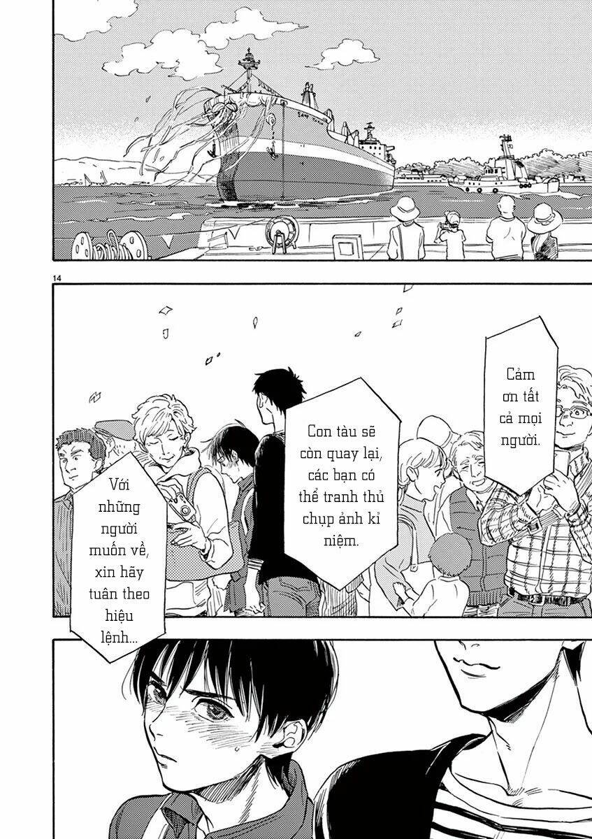 shimanami tasogare chapter 12 16