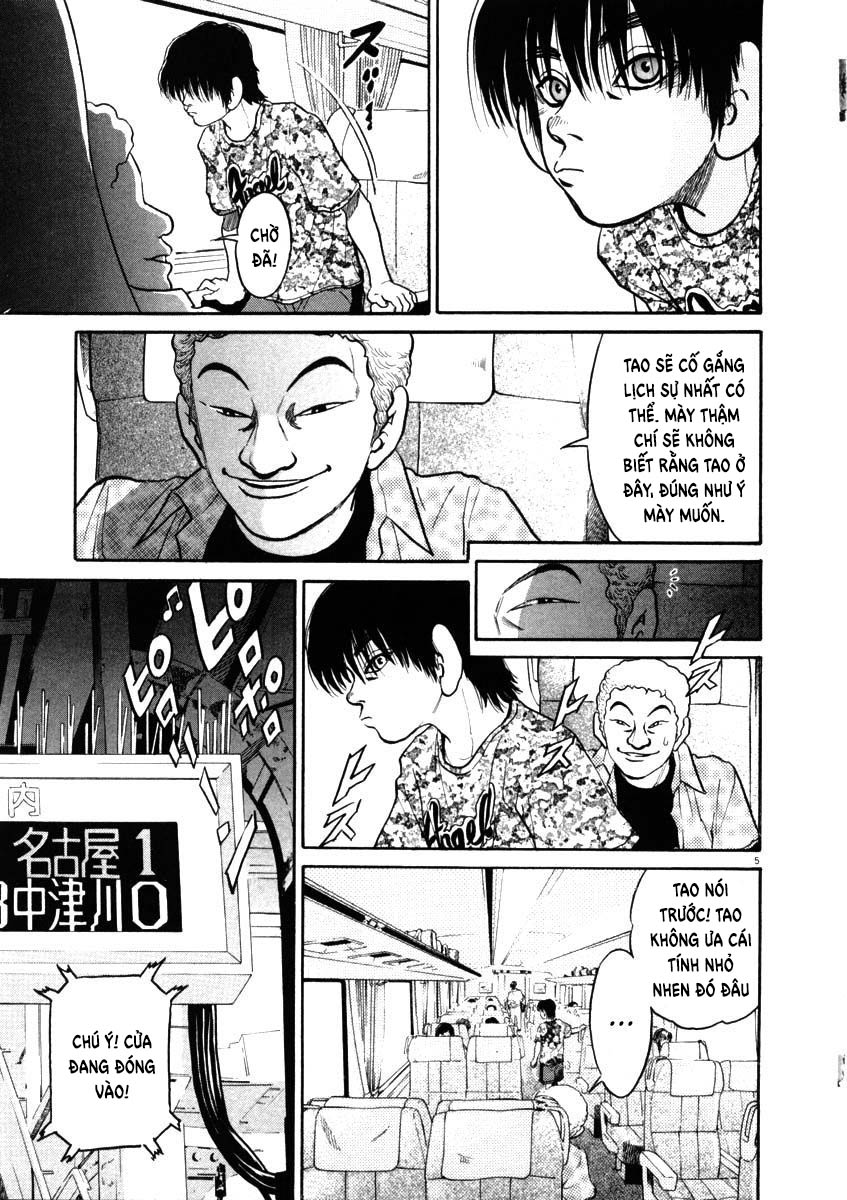 kiichi!! chapter 43 5