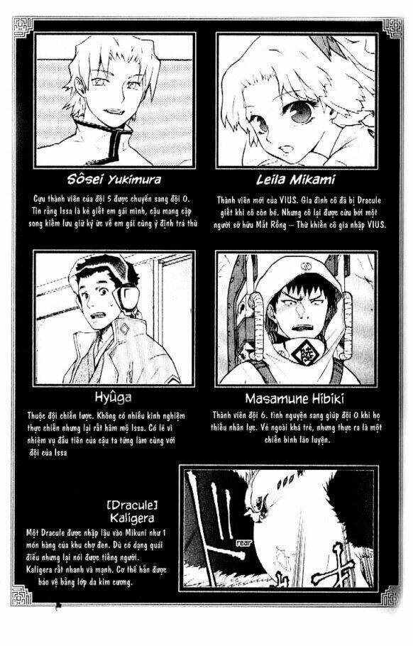 dragon eye chapter 5 5