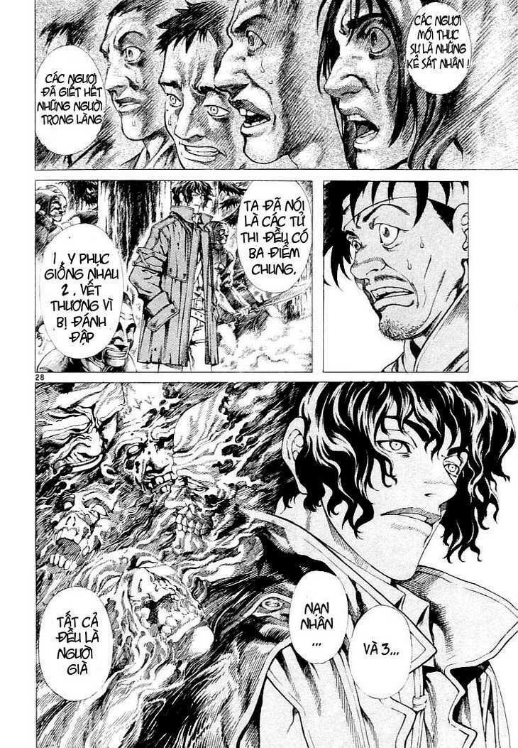 shin angyo onshi (tân ám hành ngự sử) chapter 5 27