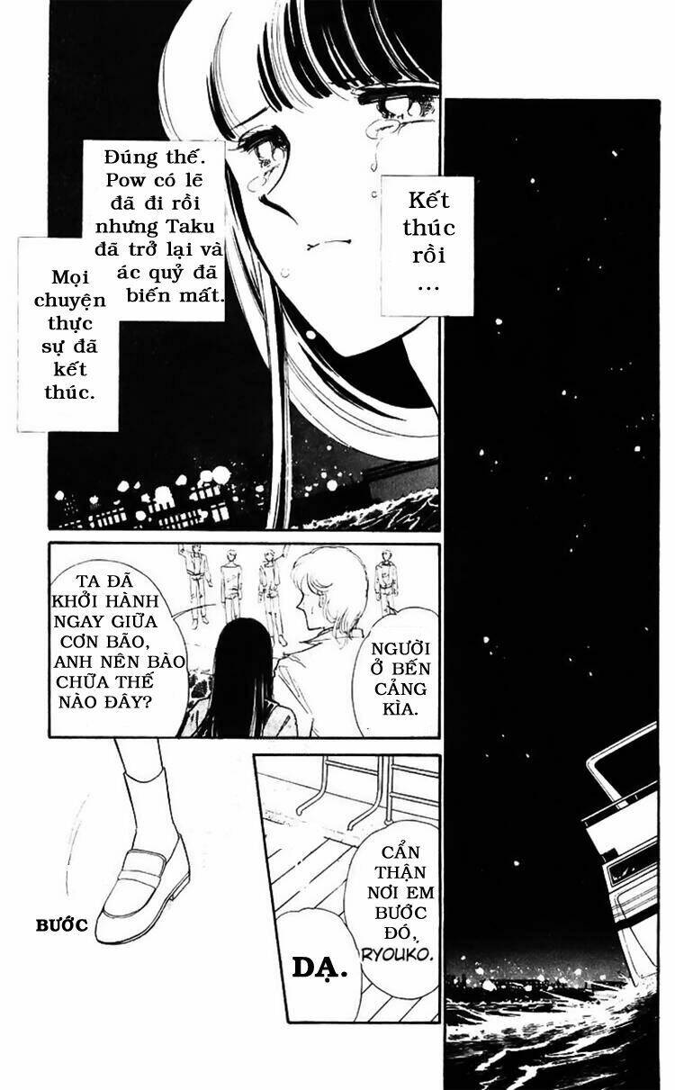 ryouko no shinrei jikenbo chapter 16 34