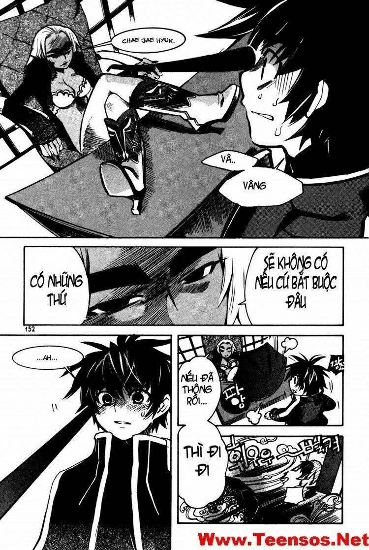 immortal regis chapter 14 3