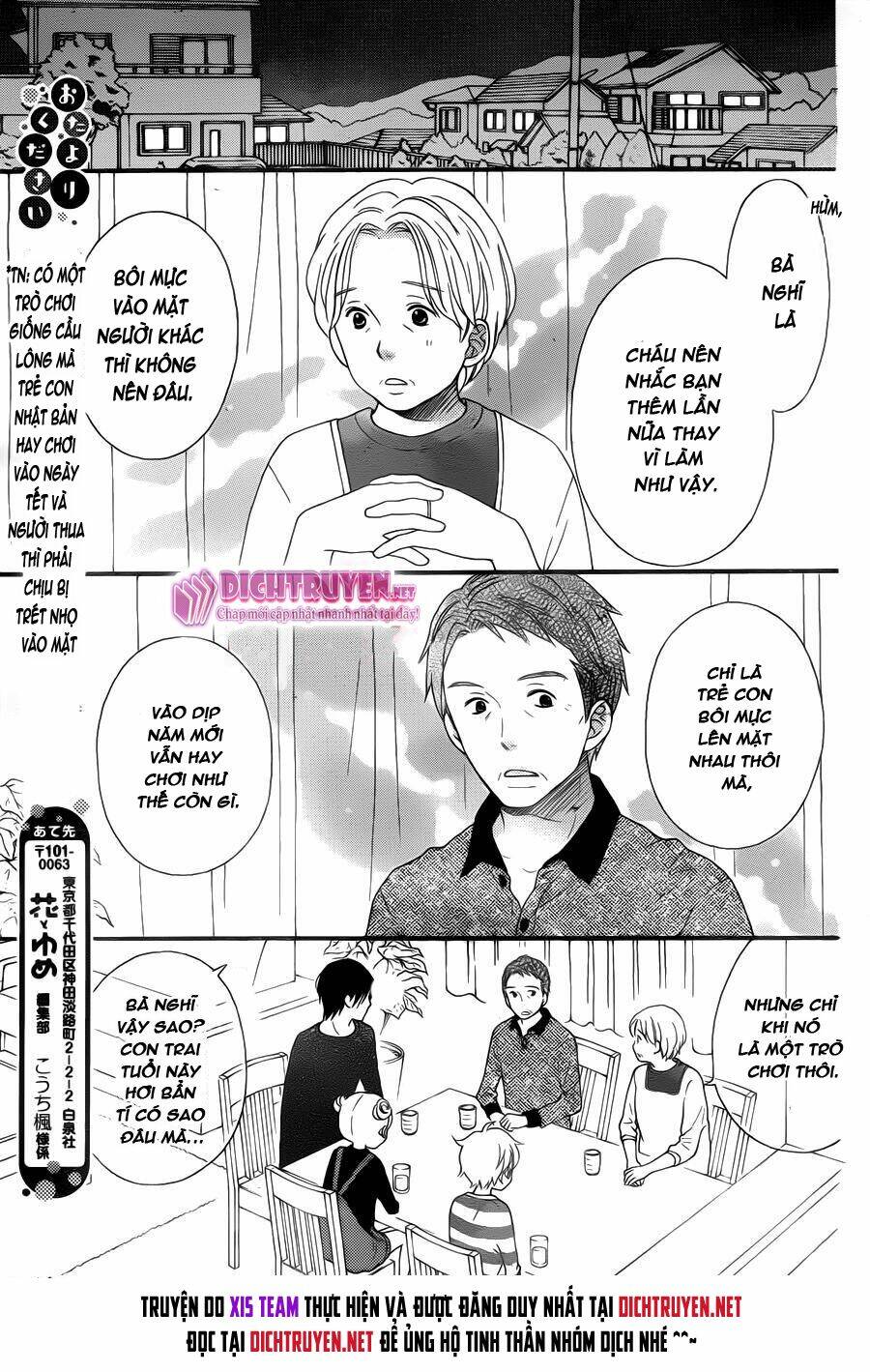 life so happy chapter 7 9