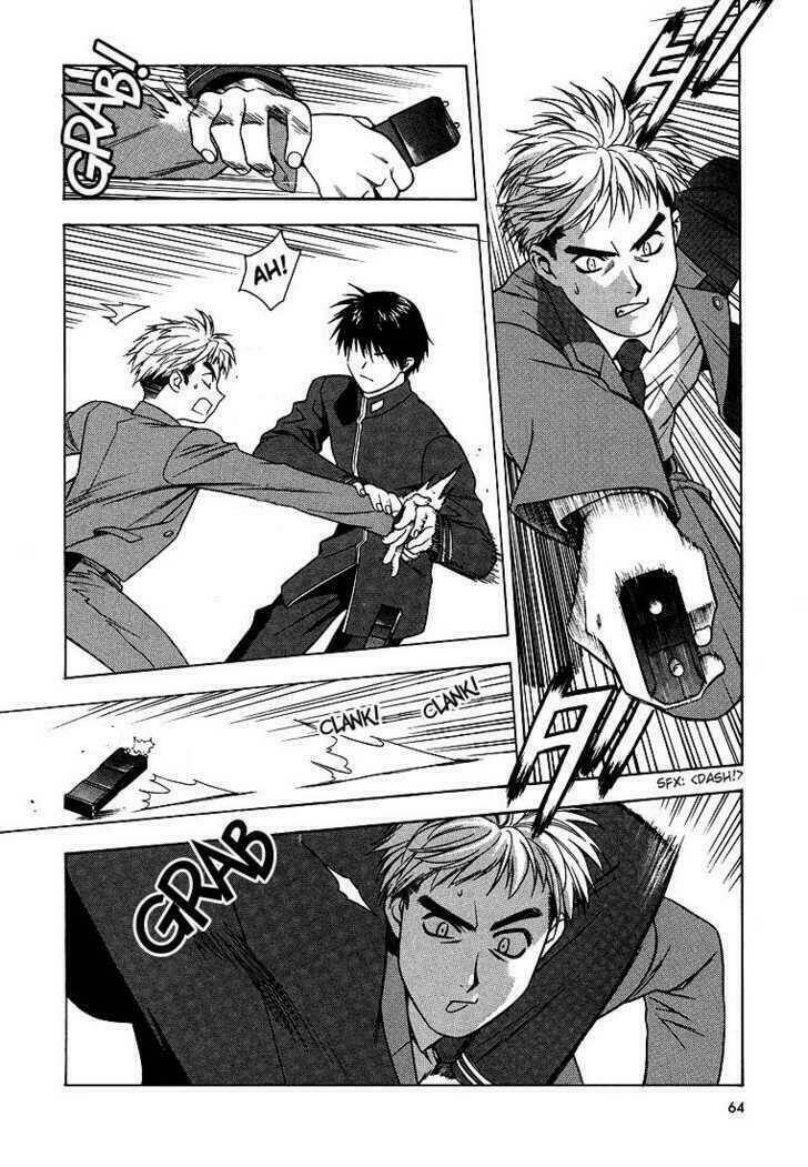 full metal panic! chapter 4 2