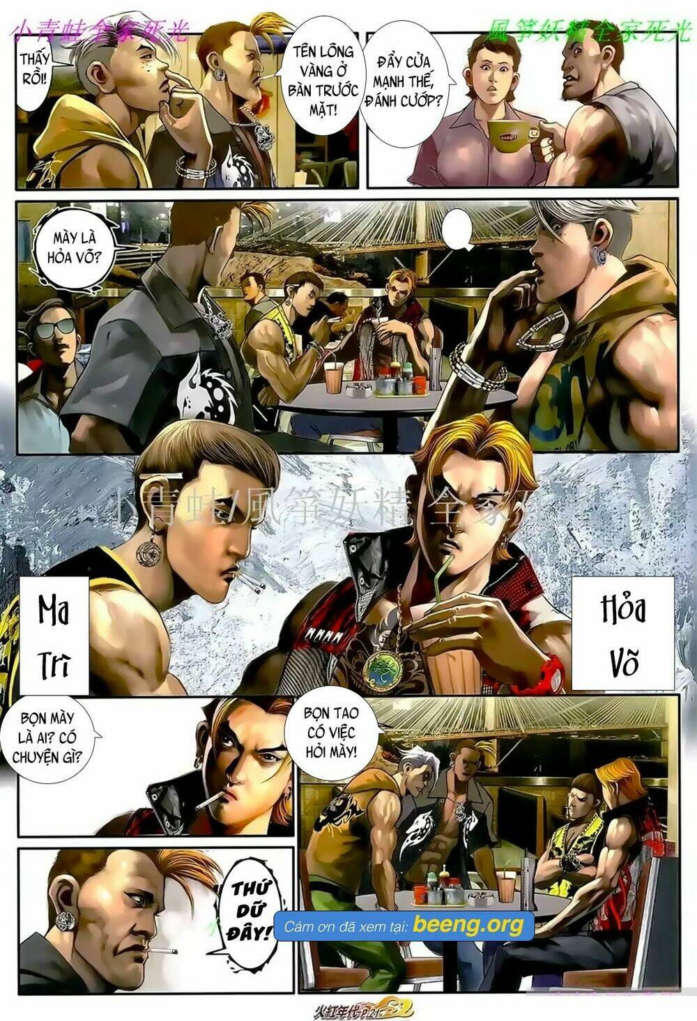 hỏa hồng niên đại hắc cốt đường chapter 1049 5