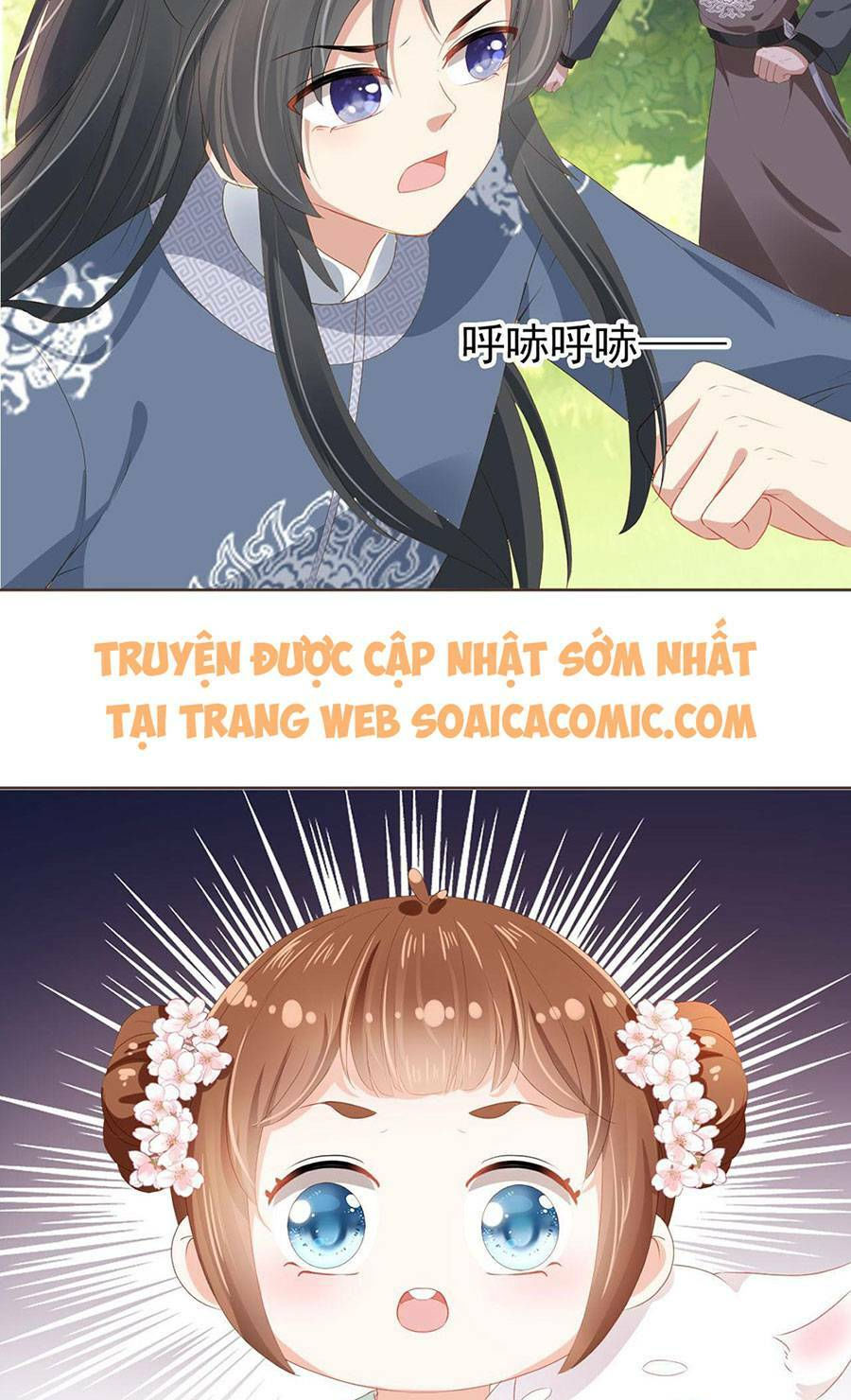 nhặt được bảo bối manh manh chapter 58 33