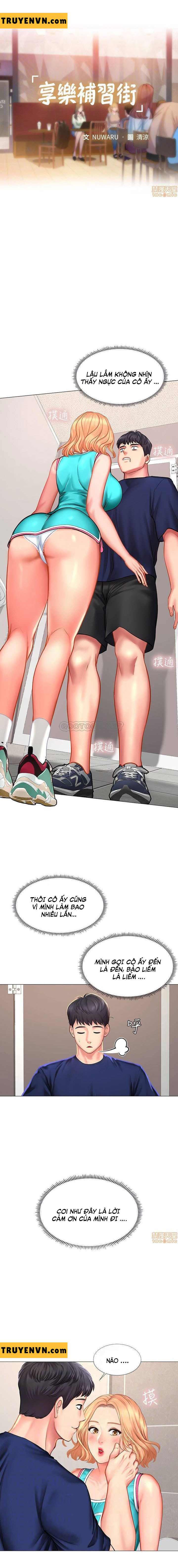 should i study at noryangjin? chapter 30 8