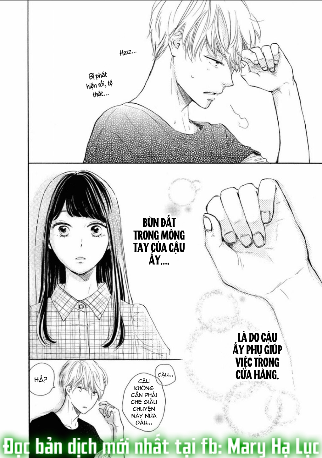 vẻ đẹp mĩ miều của ran-san chapter 1.3 3