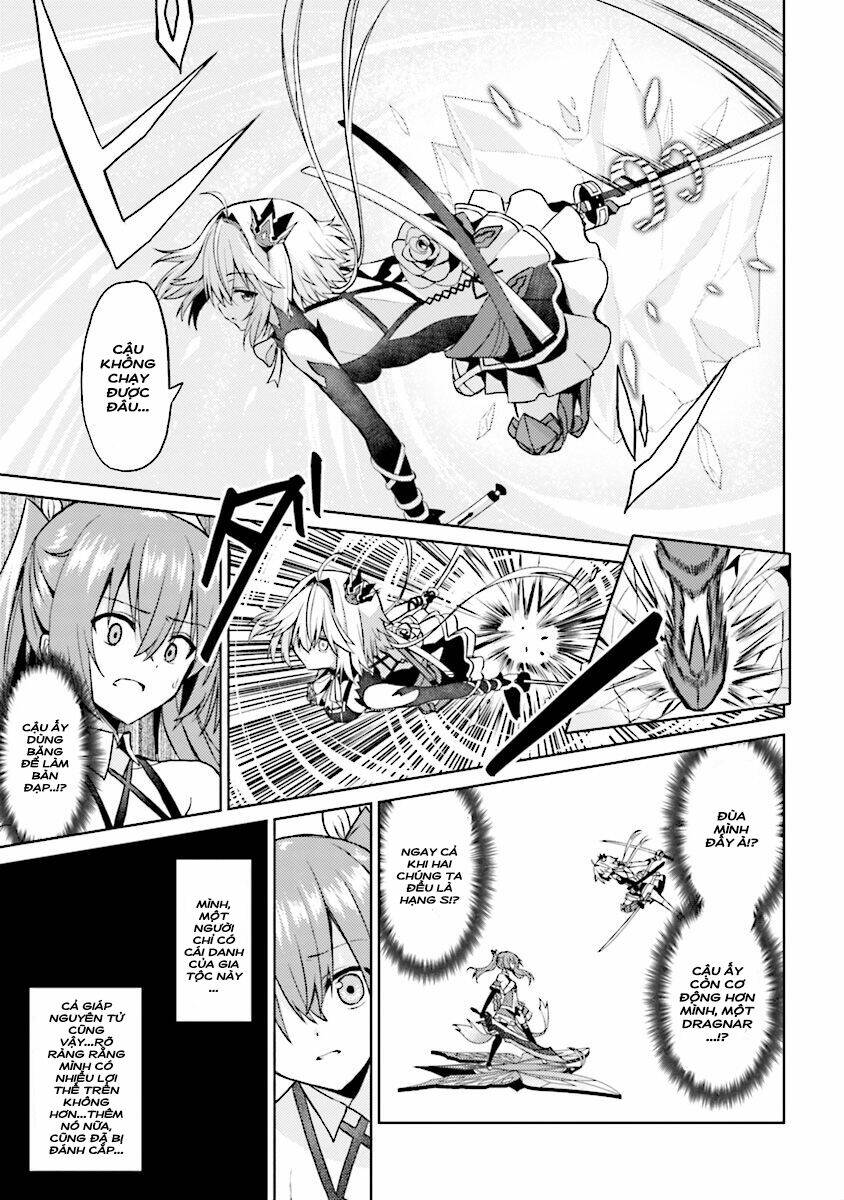 risou no musume nara sekai saikyou demo kawaigatte kuremasuka chapter 6.1 17