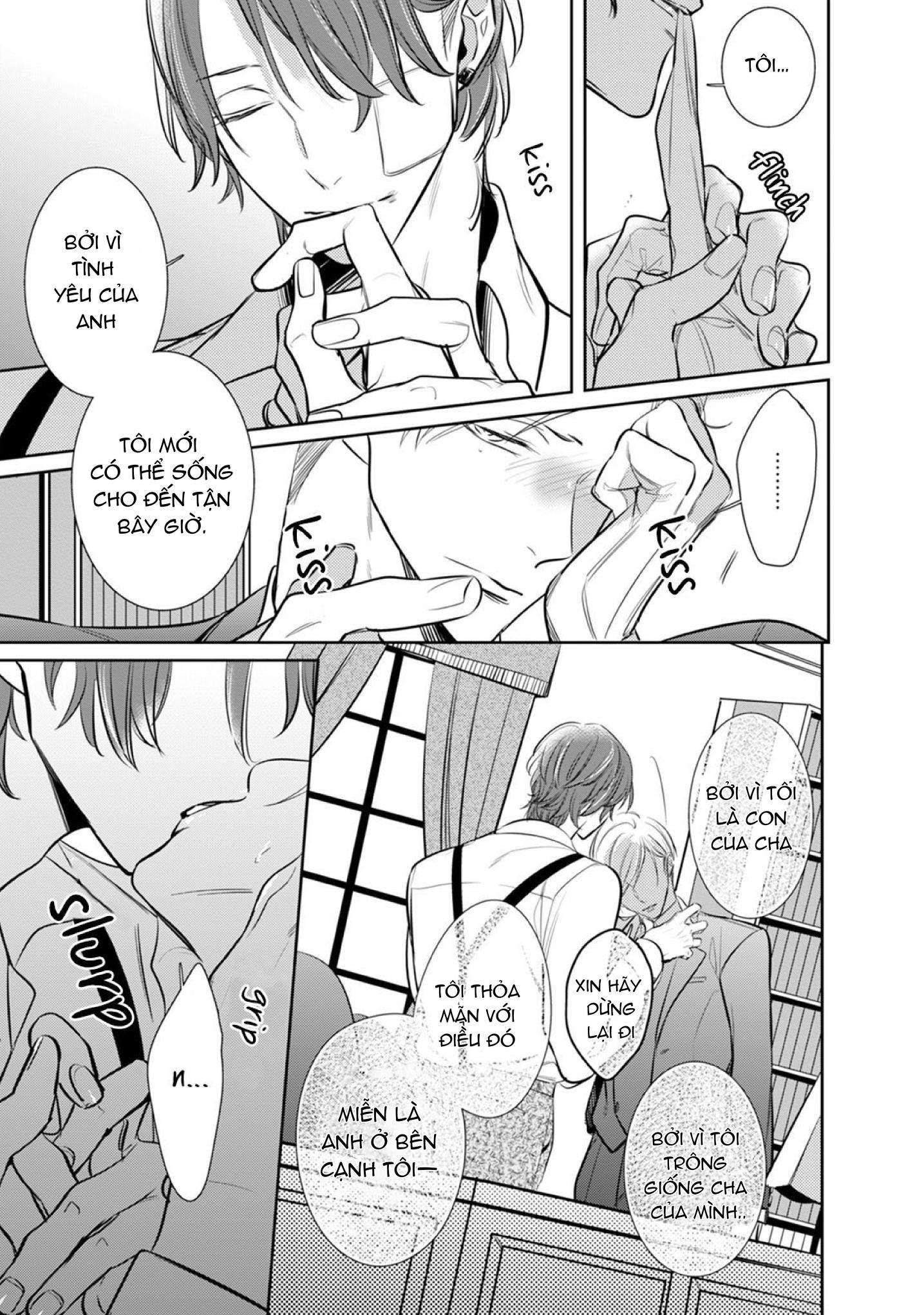 oneshot vicera comics house chapter 81 21