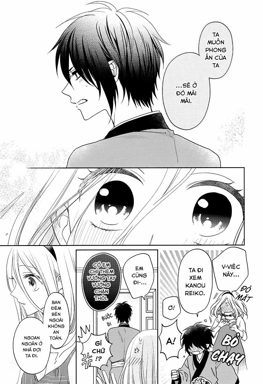 jigoku no enra chapter 16 14