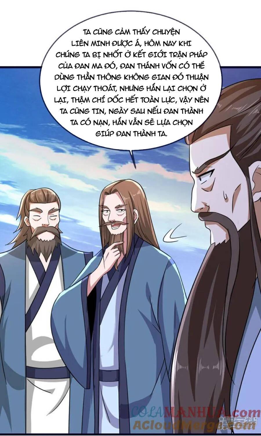 tiên võ đế tôn chapter 497 23