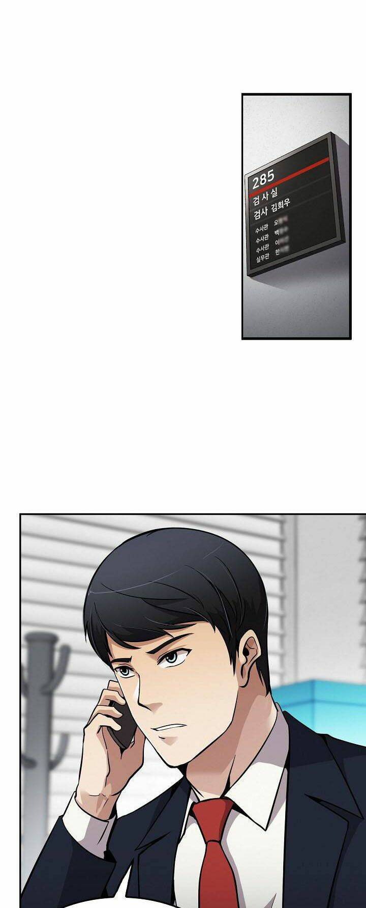 điều tra viên chuyển sinh chapter 105 22