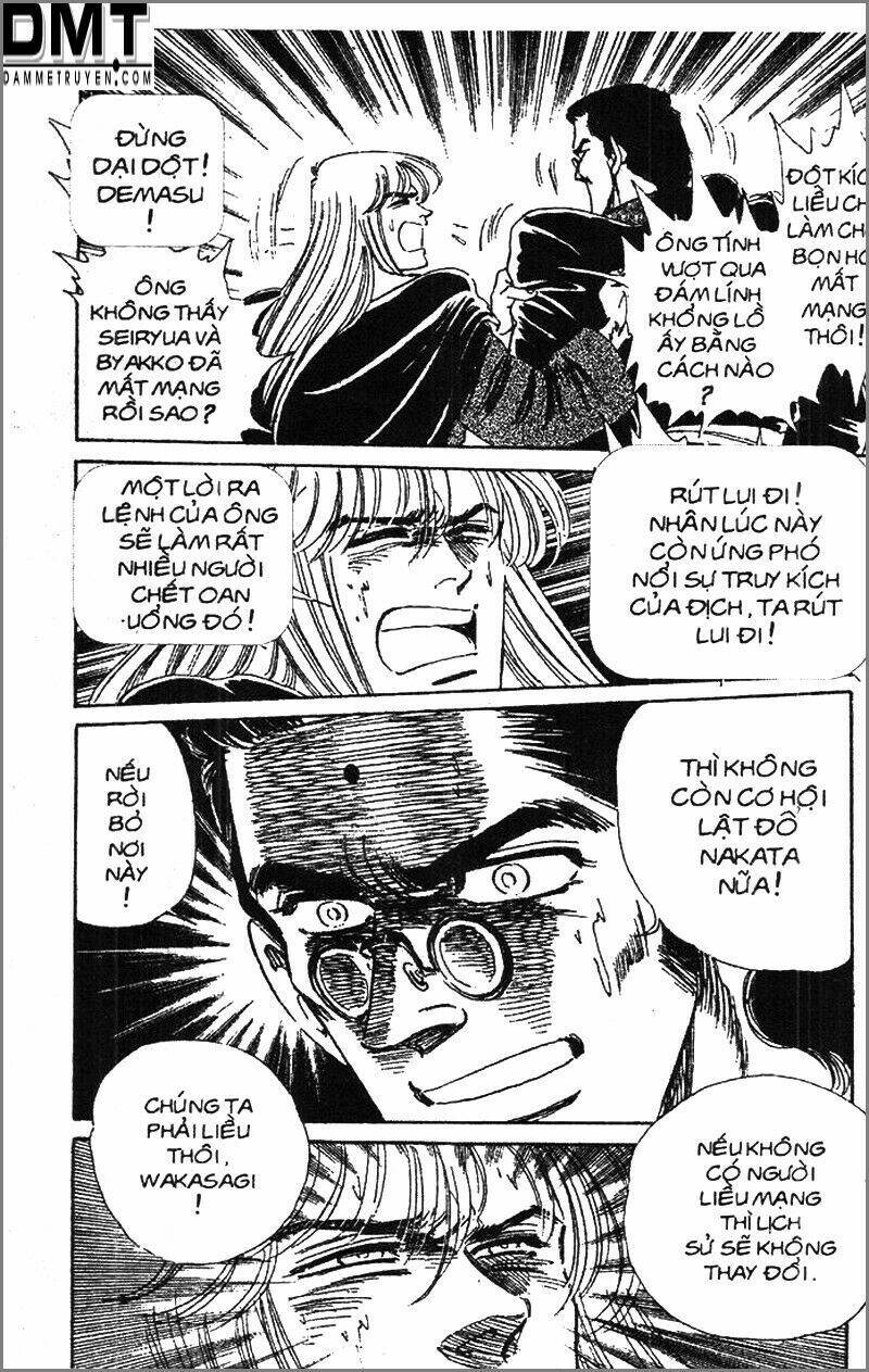 truyền thuyết bá vương phần 2 - vương tử takeru chapter 80 21