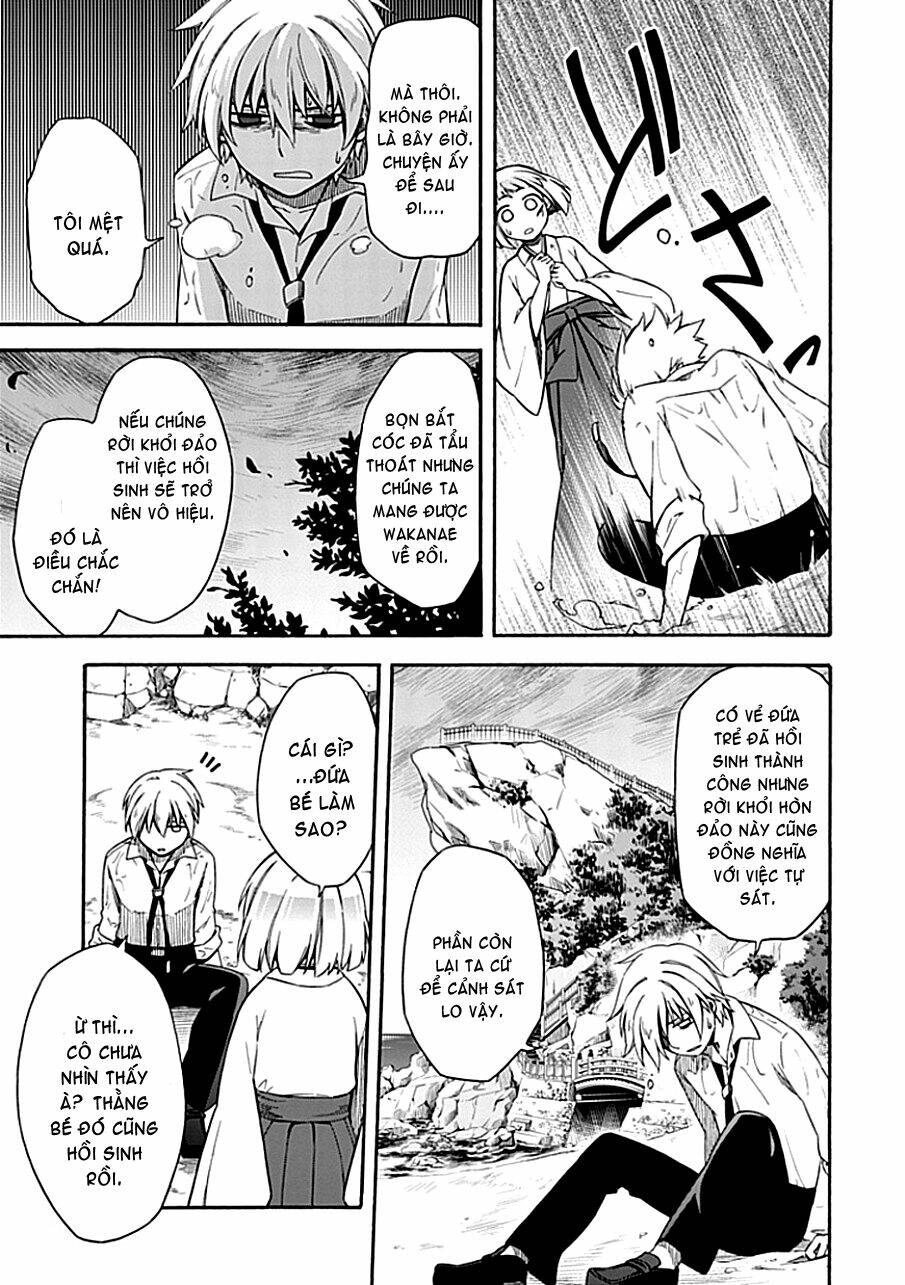 shindere shoujo to kodoku na shinigami chapter 13 12