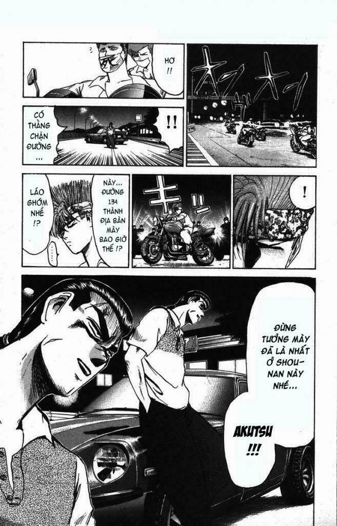 shonan junai gumi chapter 121 11