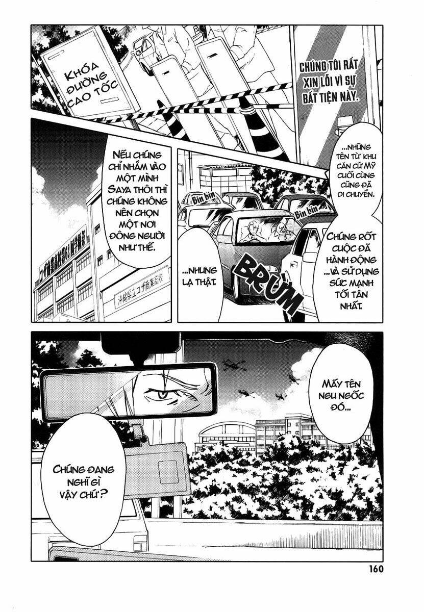 blood [plus] chapter 7 11