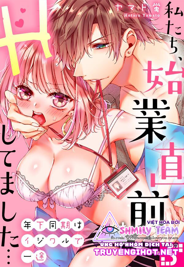 we had sex right before work chapter 4 1
