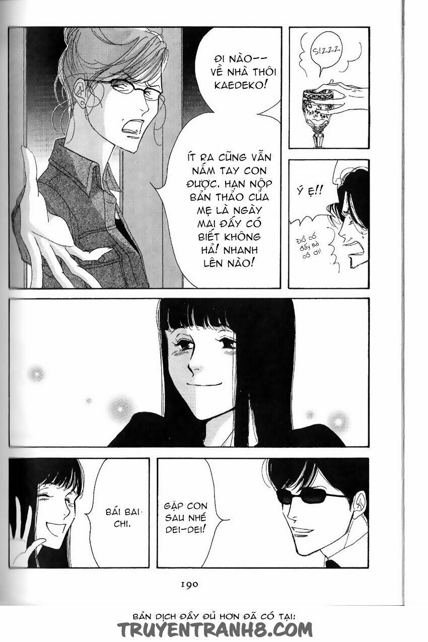 antique bakery chapter 14 29