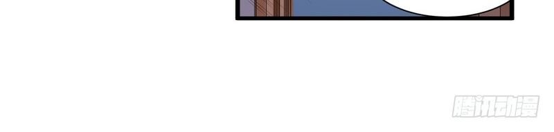 nhóm giao lưu của địa phủ chapter 12 16