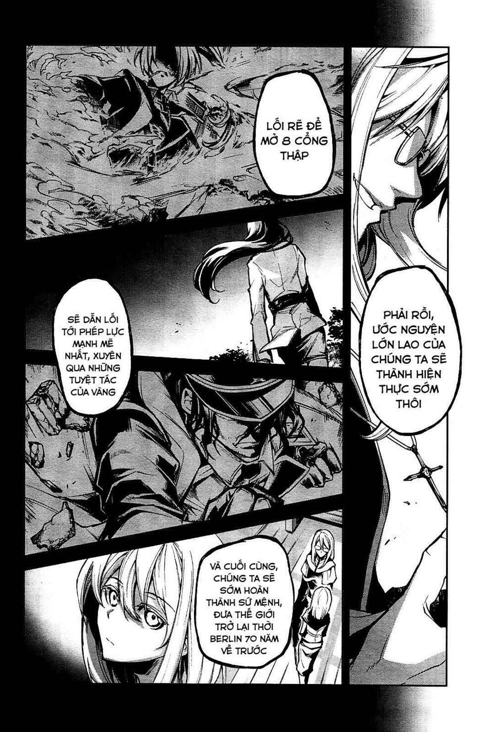 dies irae amantes amentes chapter 1 41
