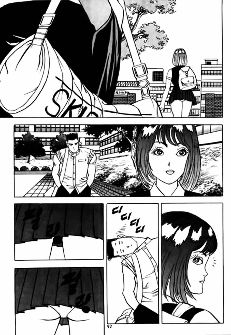 nina jalhae ss1 chapter 3 12