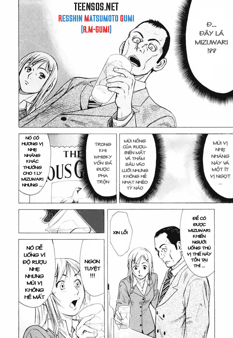 bartender chapter 1 29