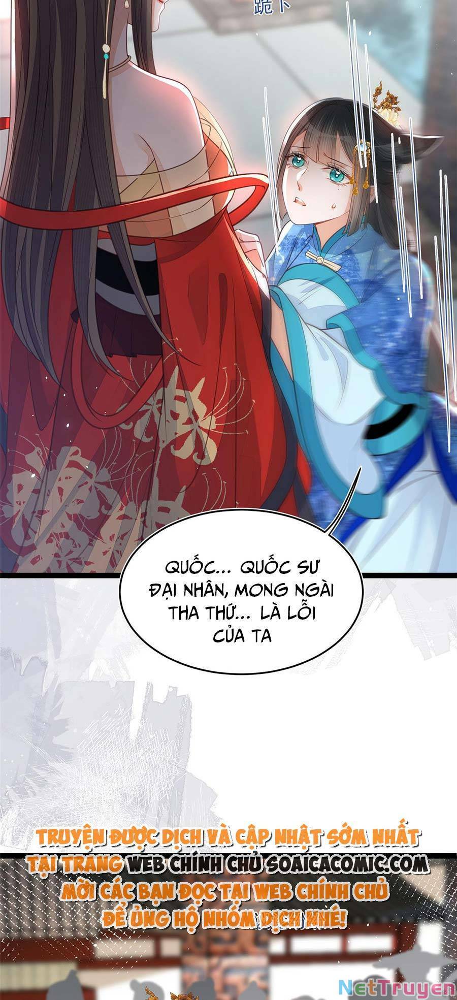 nam sủng ta nuôi lại cắn ta chapter 3 32