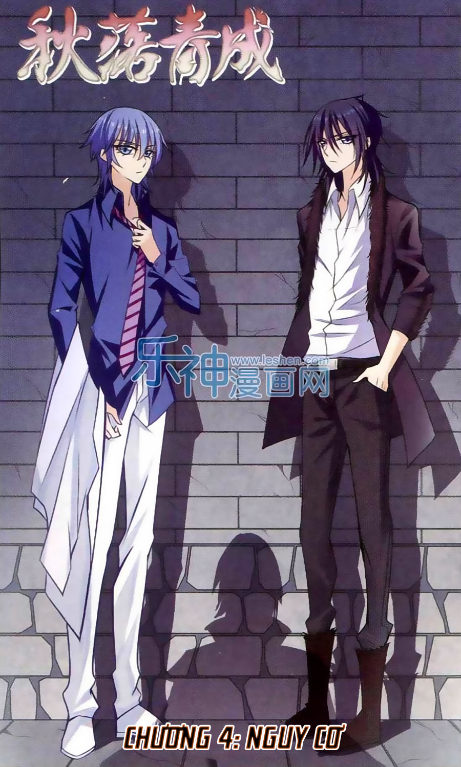 thu lạc thanh thành chapter 4 1