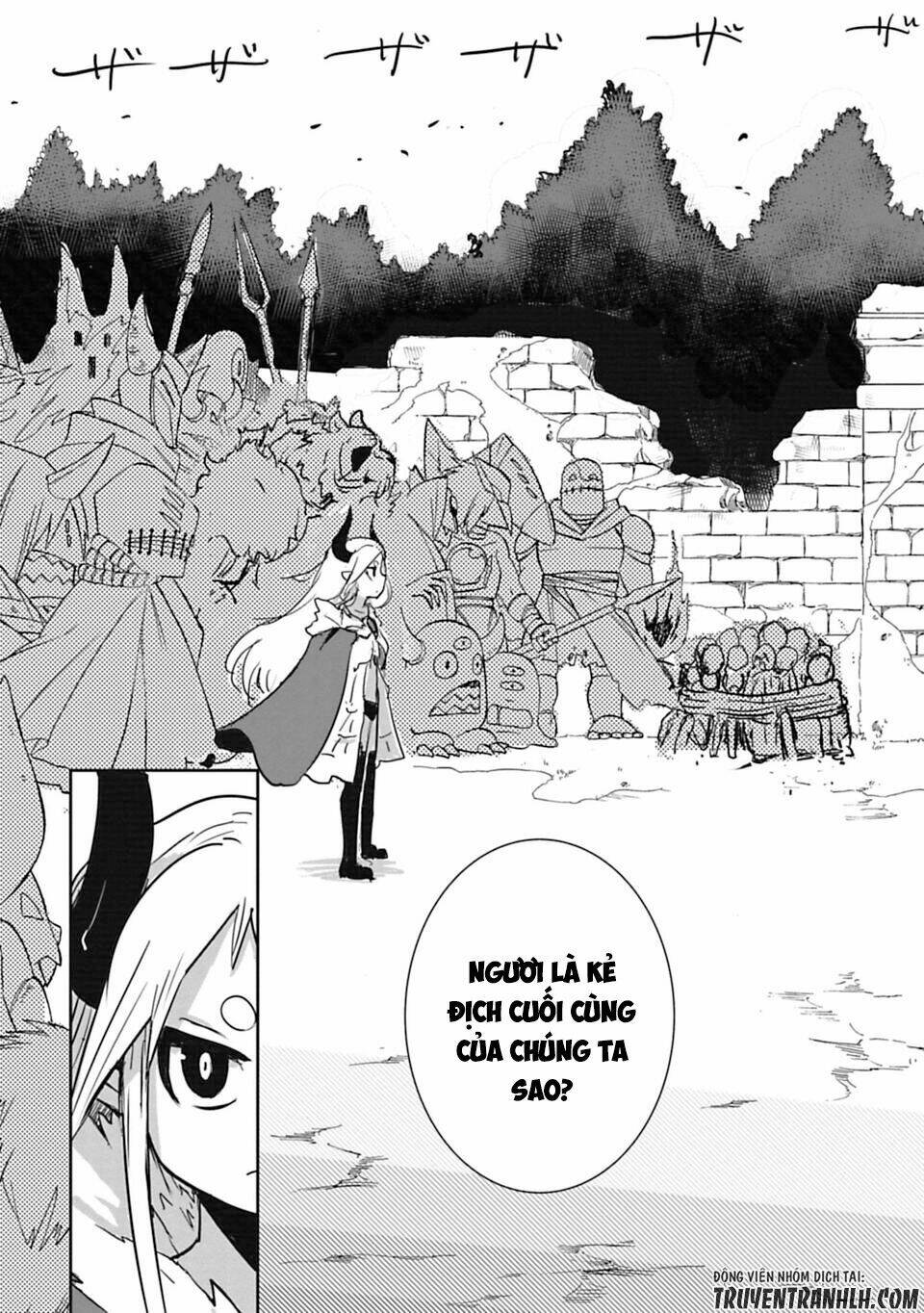 nakanaide maou-chan chapter 11 16