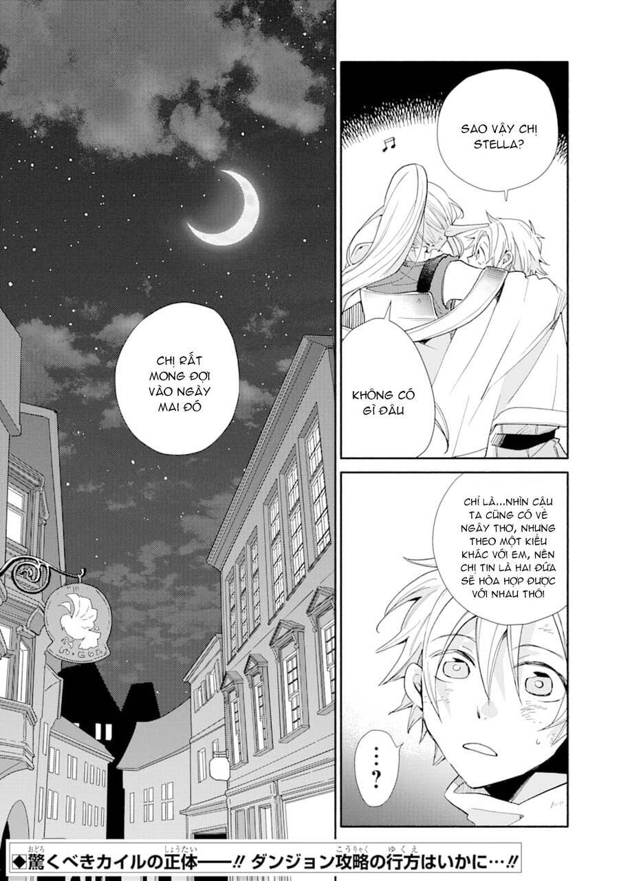 kinka 1-mai de kawaru boukensha seikatsu chapter 9.5 15