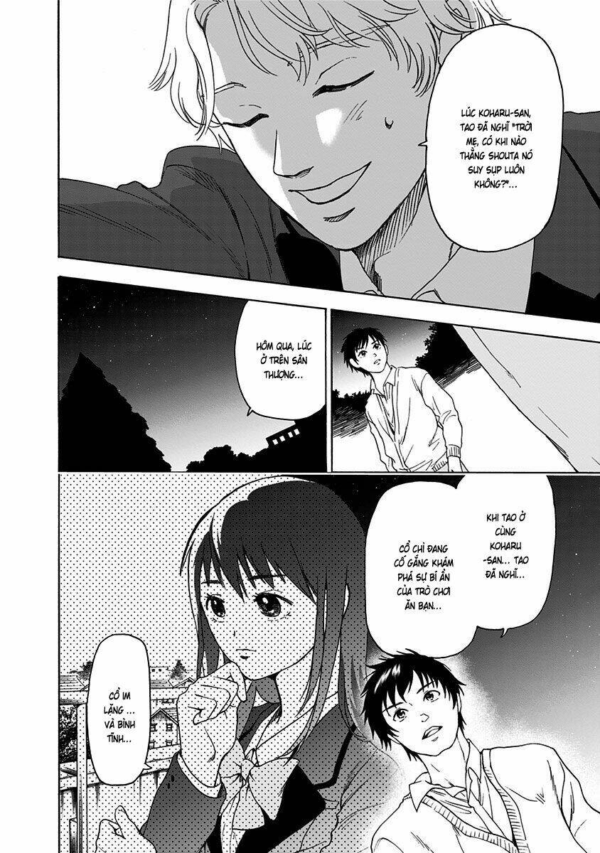 tomogui kyoushitsu chapter 3 7