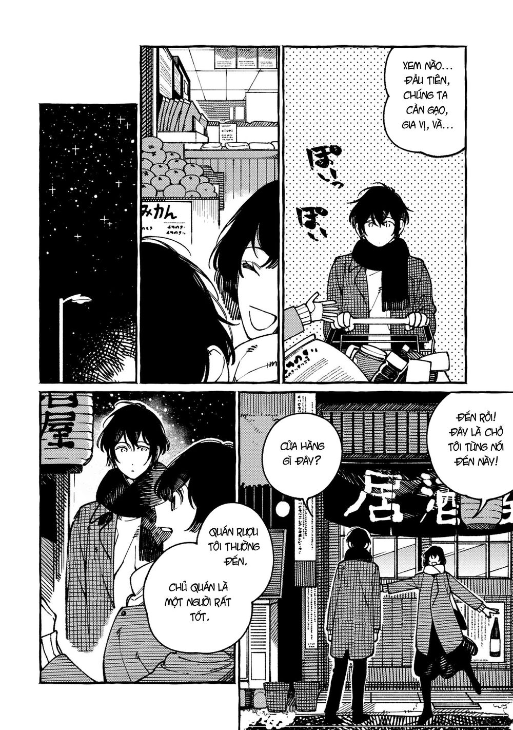 ẩm thực đến từ thế giới khác chapter 20.3 5