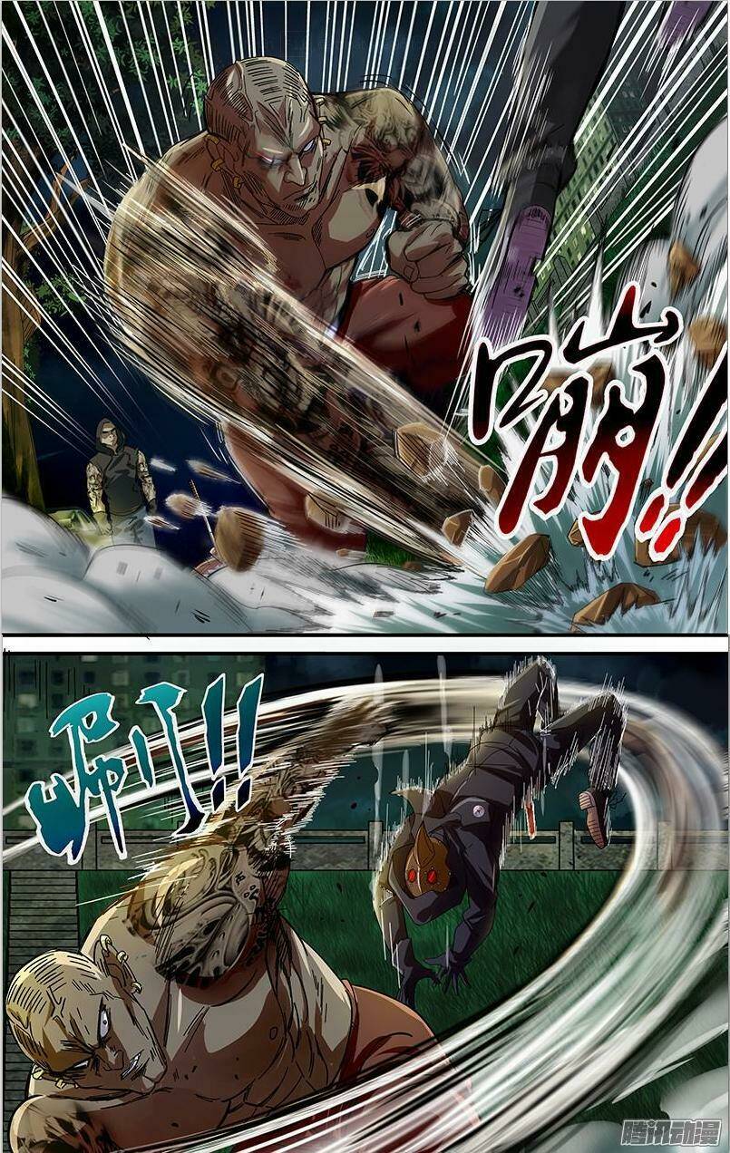 were wolf chapter 75 9