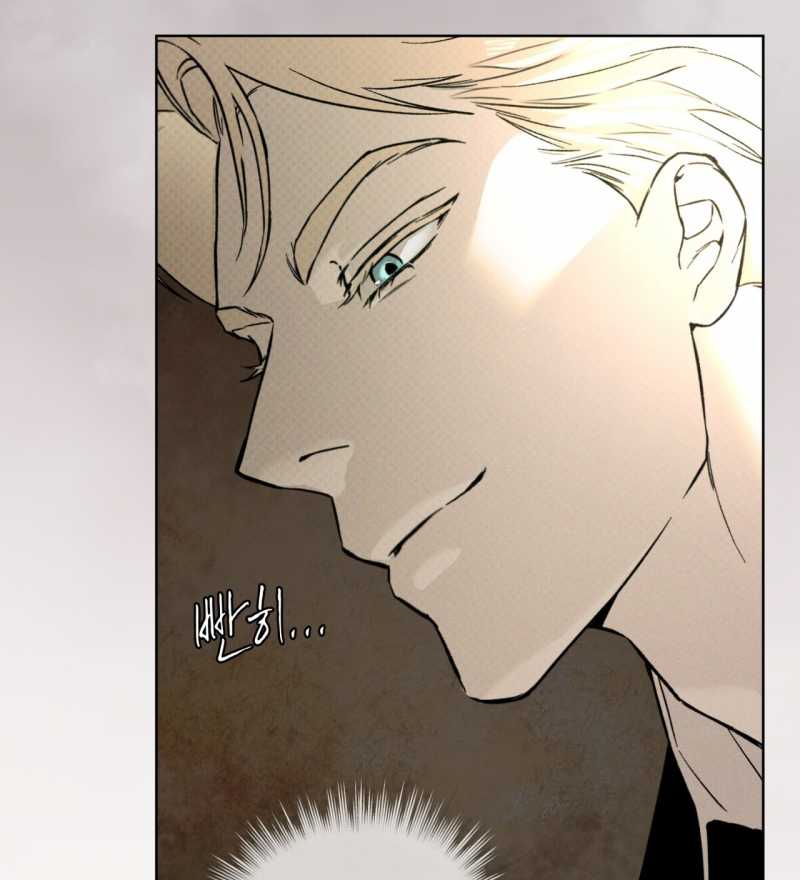 codename anastasia chapter 38.2 48