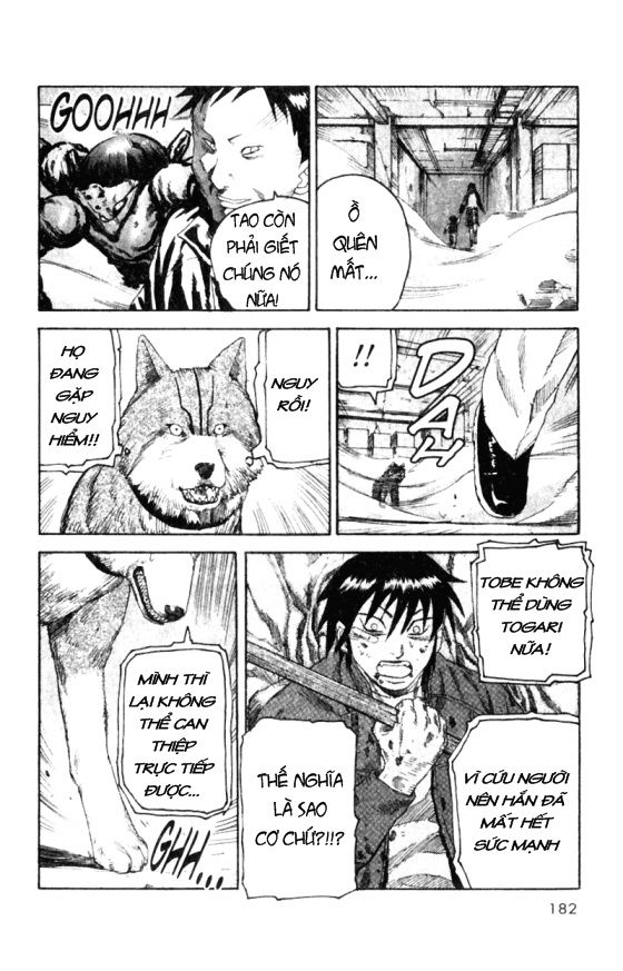 togari chapter 23 15