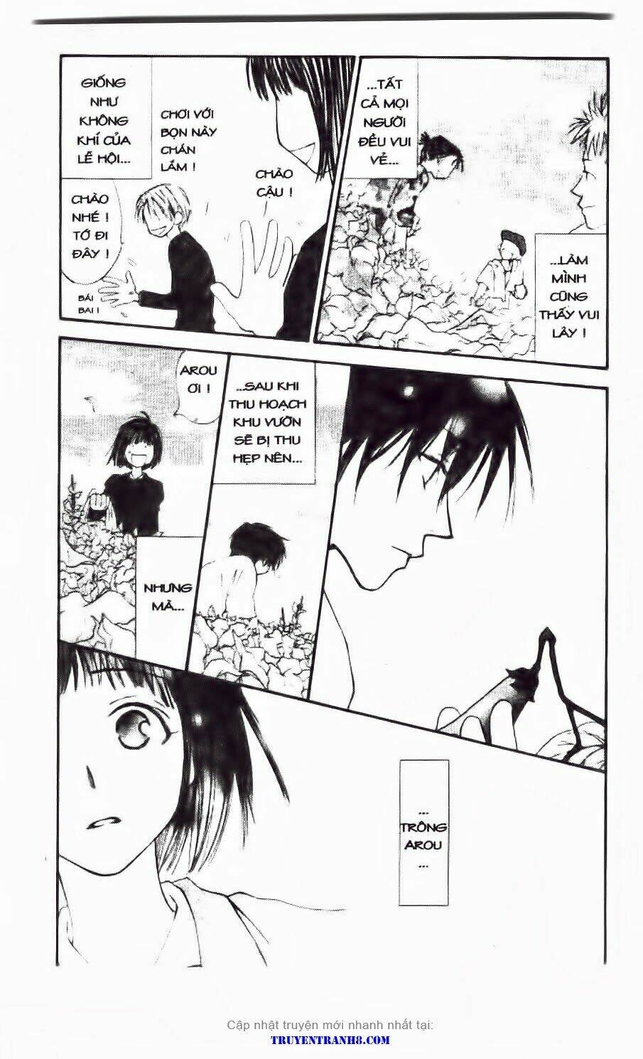 land of the blindfolded chapter 20 5