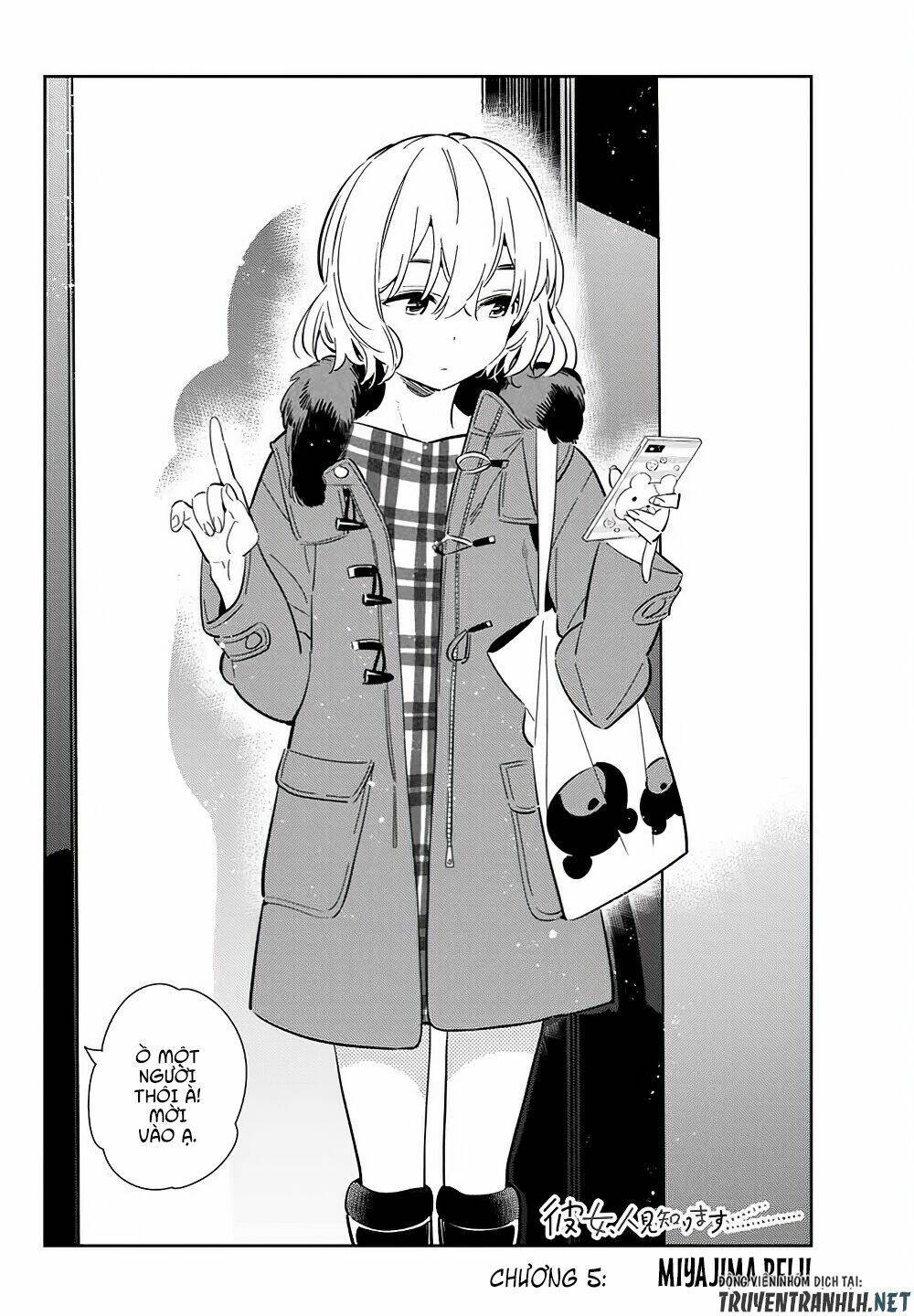 kanojo, hitomishirimaru chapter 5 2