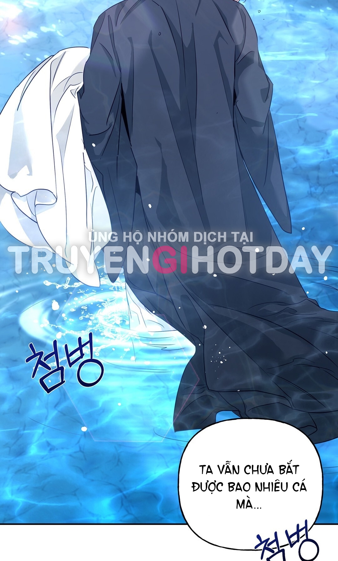 Khúc Nhạc Của Cầm Thú chapter 6.2 - Trang 15