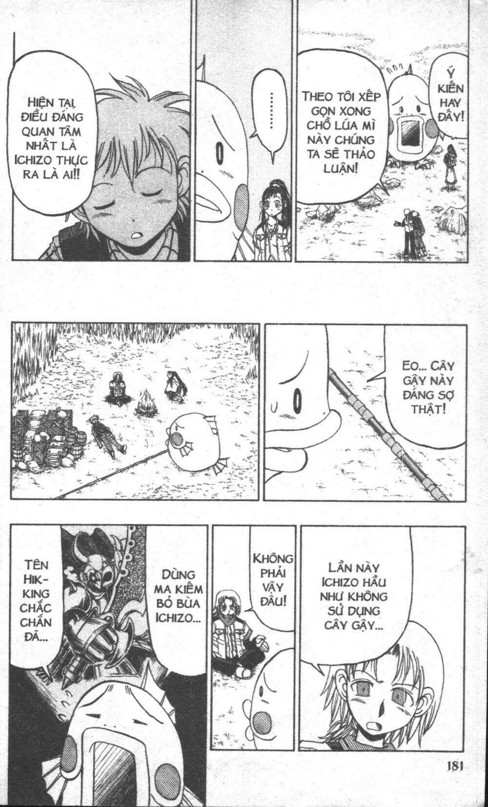 touyuki chapter 3 179