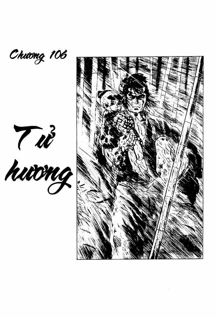 lone wolf and cub chapter 106 2