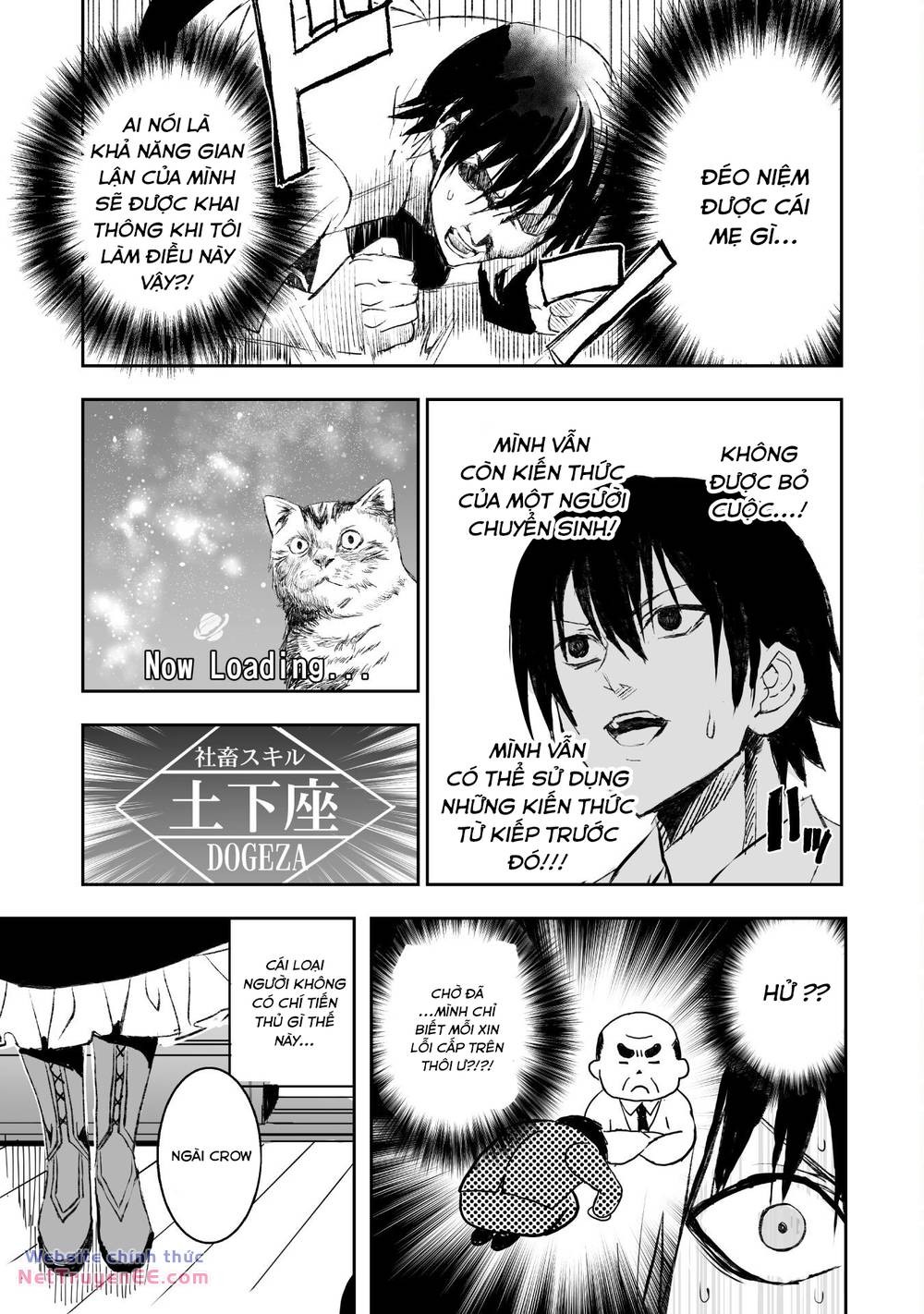 listen to my lady's story―villainess conquest record chapter 4 19