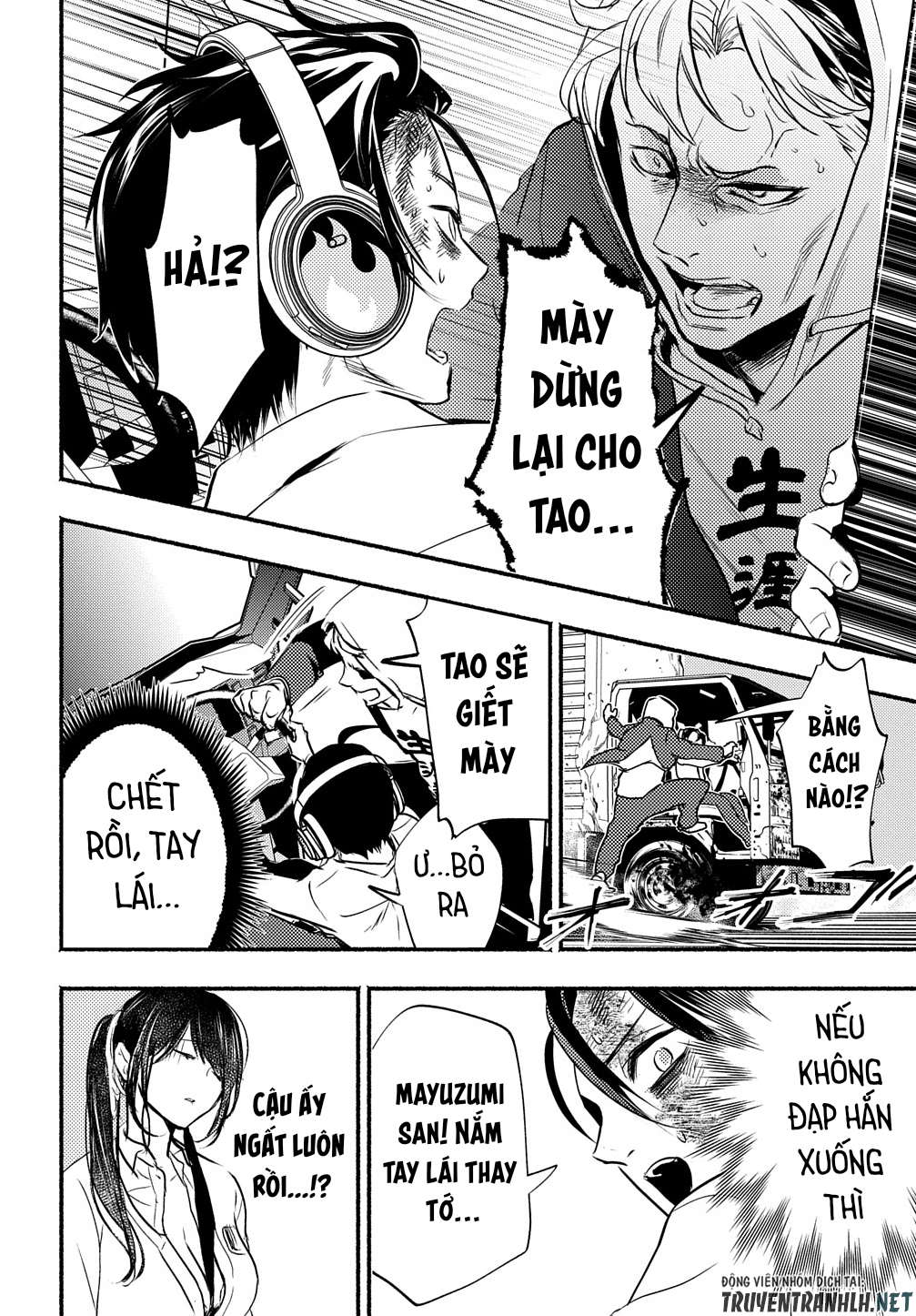 nếu ở thế giới mà dù có làm gì cũng không bị kết tội, bạn sẽ làm gì? chapter 1 64